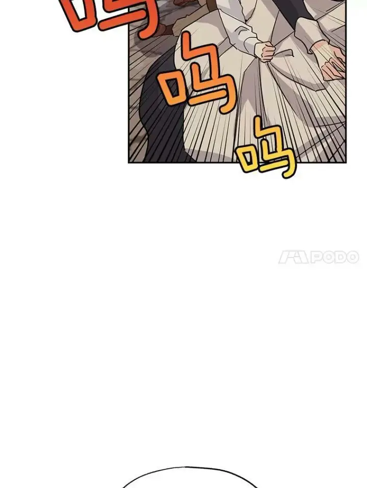 《让我们转变剧情风格》23.听到流言图29