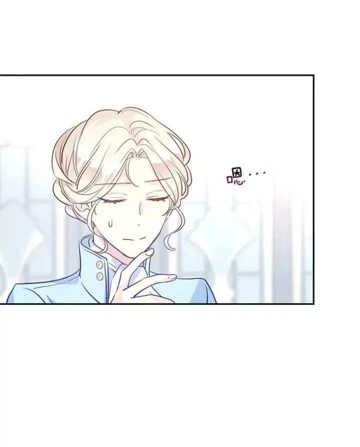 漫画《让我们转变剧情风格》24.说不通第23张图