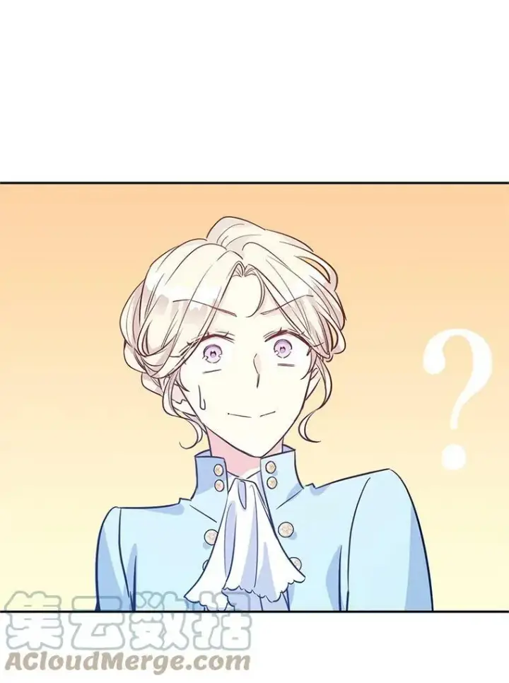 漫画《让我们转变剧情风格》24.说不通第37张图