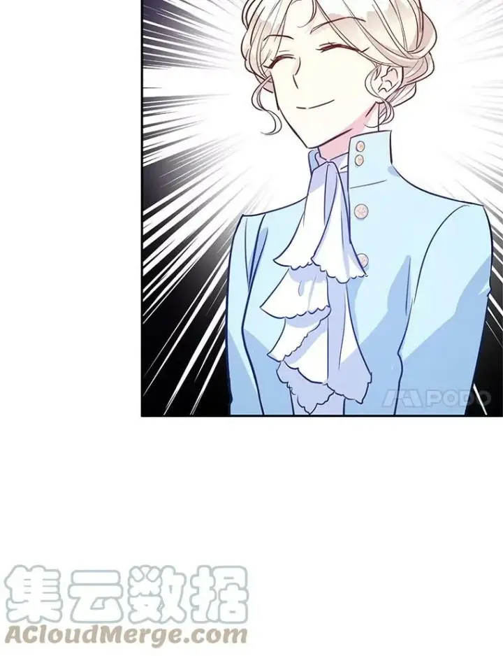 漫画《让我们转变剧情风格》24.说不通第49张图