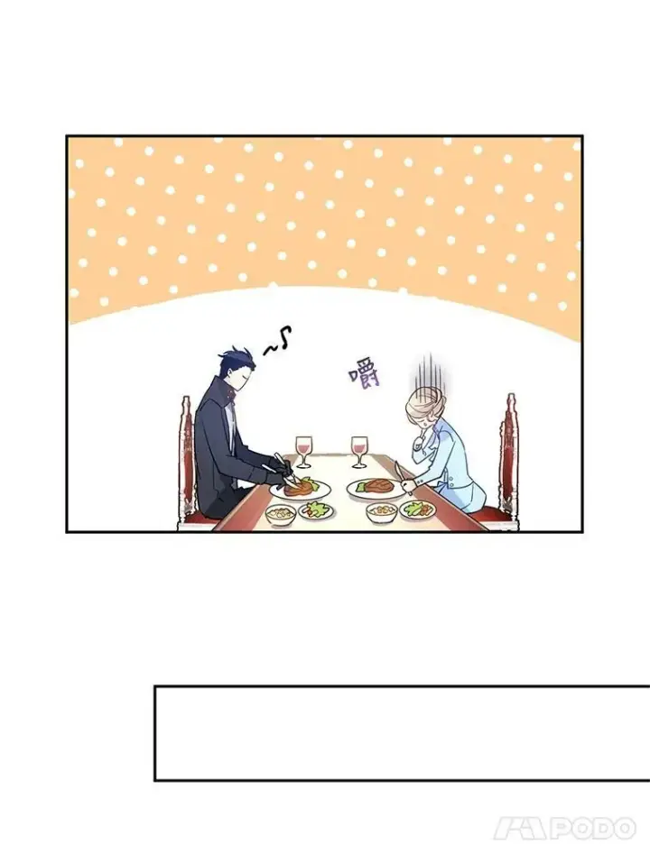 《让我们转变剧情风格》25.夸大的传闻图36