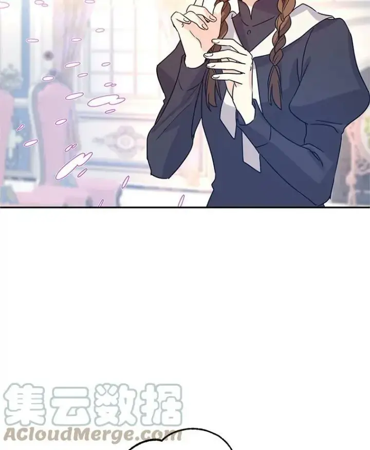 《让我们转变剧情风格》26.令人误会的话图10