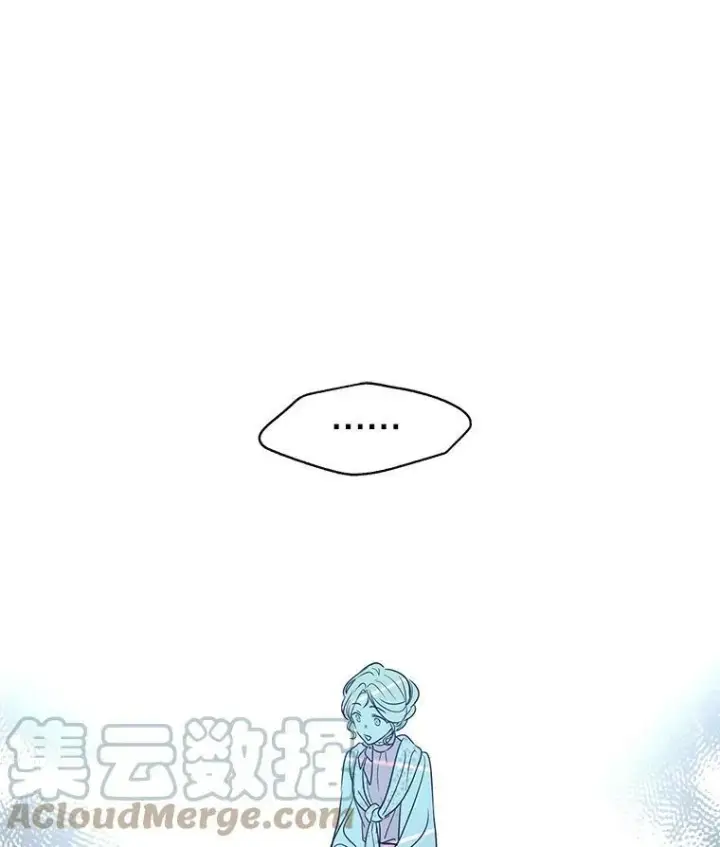 《让我们转变剧情风格》26.令人误会的话图79