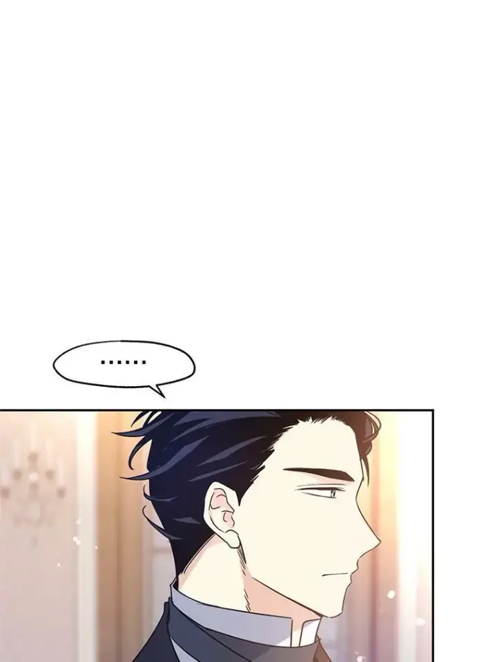 《让我们转变剧情风格》28.温特瓦尔的历史图72