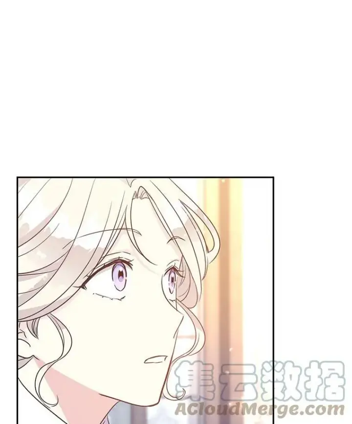《让我们转变剧情风格》28.温特瓦尔的历史图97