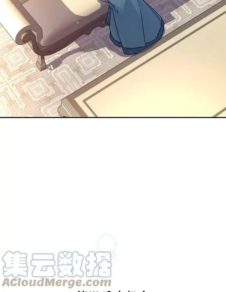 《让我们转变剧情风格》29.愿望图109