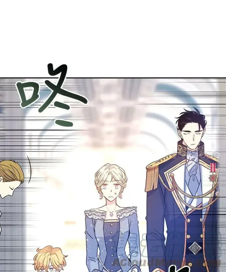 《让我们转变剧情风格》30.准备战斗图91