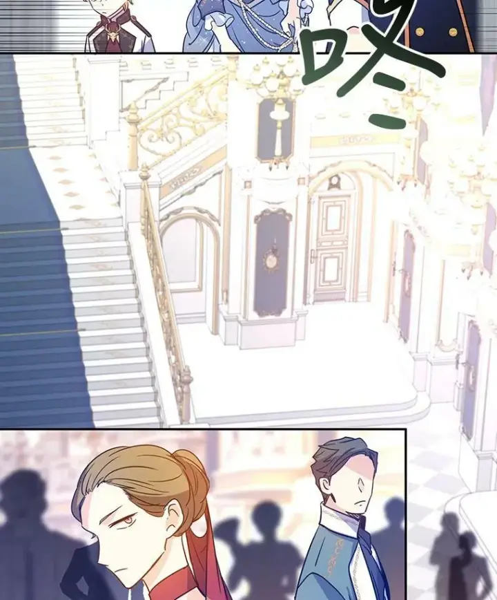 《让我们转变剧情风格》30.准备战斗图92