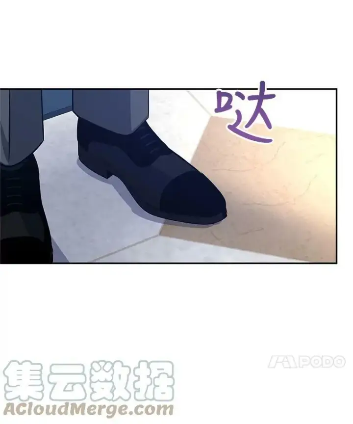 《让我们转变剧情风格》31.家族宴会图85