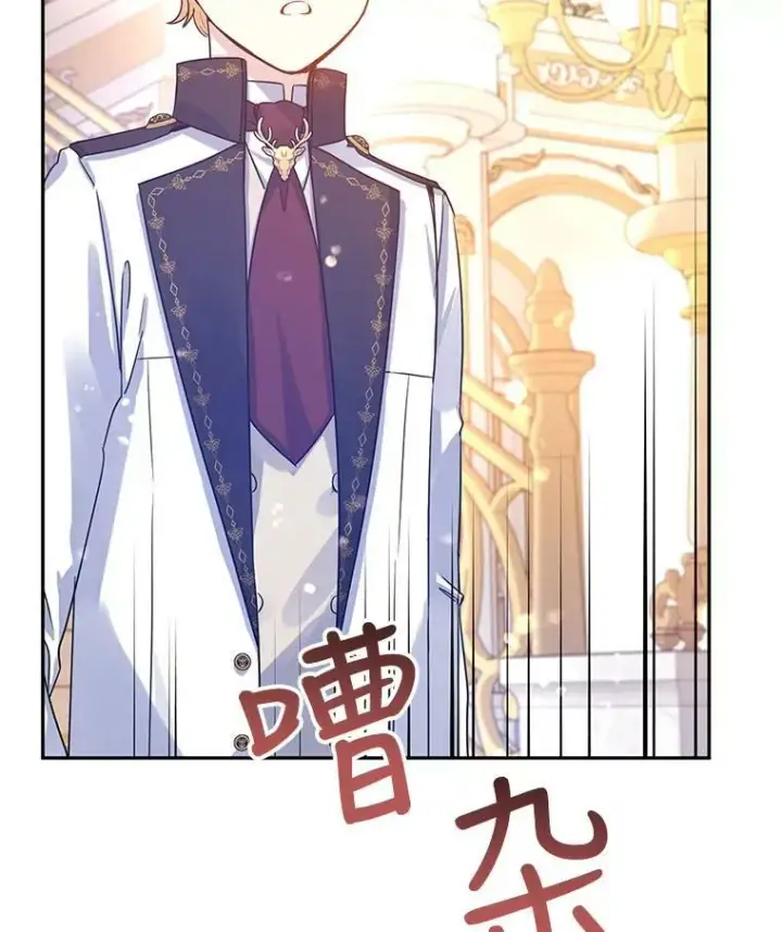《让我们转变剧情风格》32.交锋图2