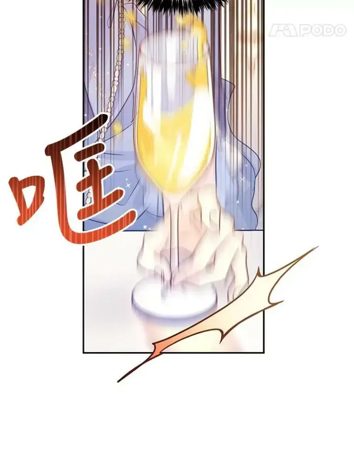 《让我们转变剧情风格》32.交锋图94