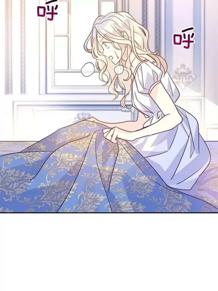 《让我们转变剧情风格》34.与伯兰茨喝茶图12