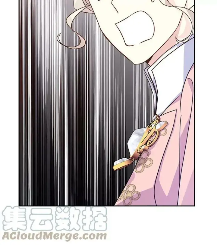 漫画《让我们转变剧情风格》35.结婚提议第5张图