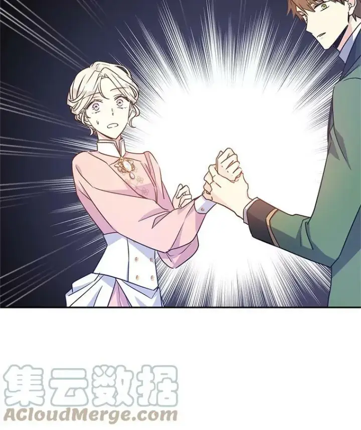 漫画《让我们转变剧情风格》35.结婚提议第81张图