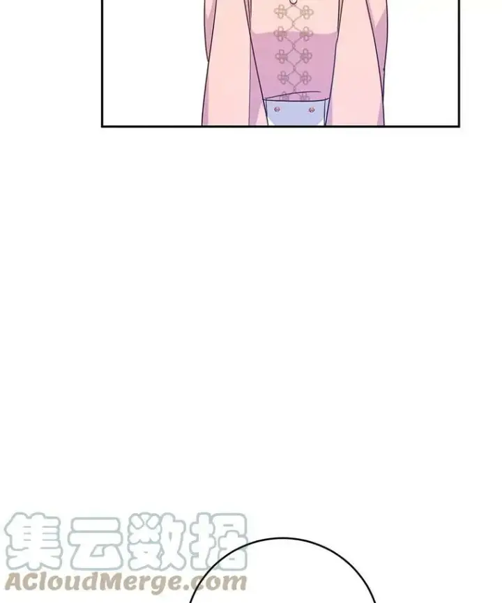 《让我们转变剧情风格》36.吕迪格来了图69