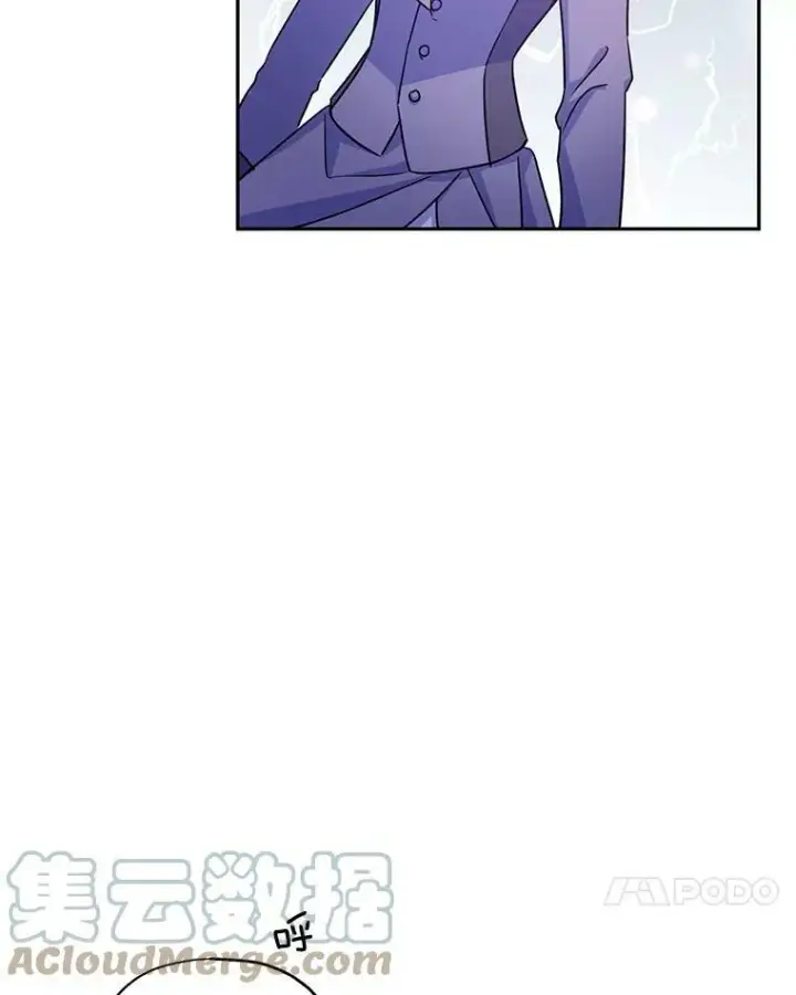 漫画《让我们转变剧情风格》37.卢卡不上课？第93张图