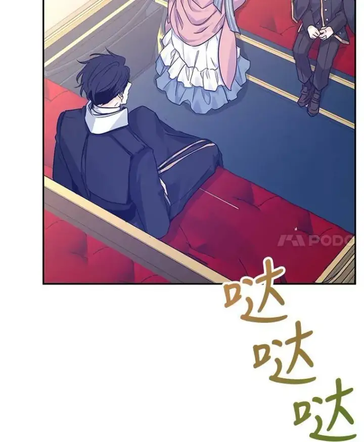 《让我们转变剧情风格》40.启程图35