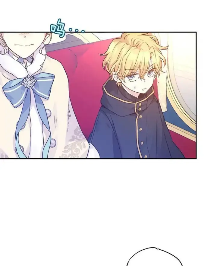 《让我们转变剧情风格》40.启程图38