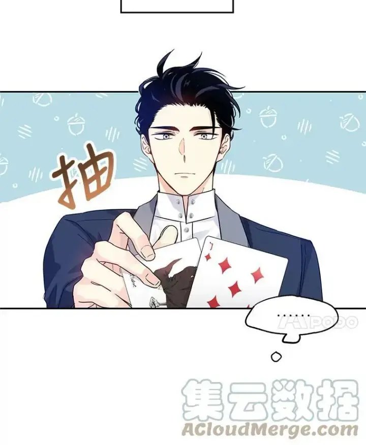 《让我们转变剧情风格》41.打牌图52