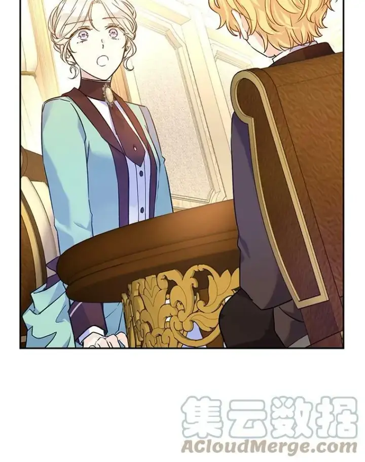 漫画《让我们转变剧情风格》43.我们一起离开第41张图
