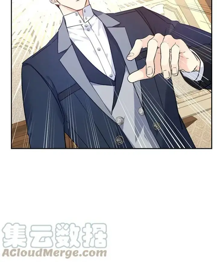 漫画《让我们转变剧情风格》43.我们一起离开第97张图