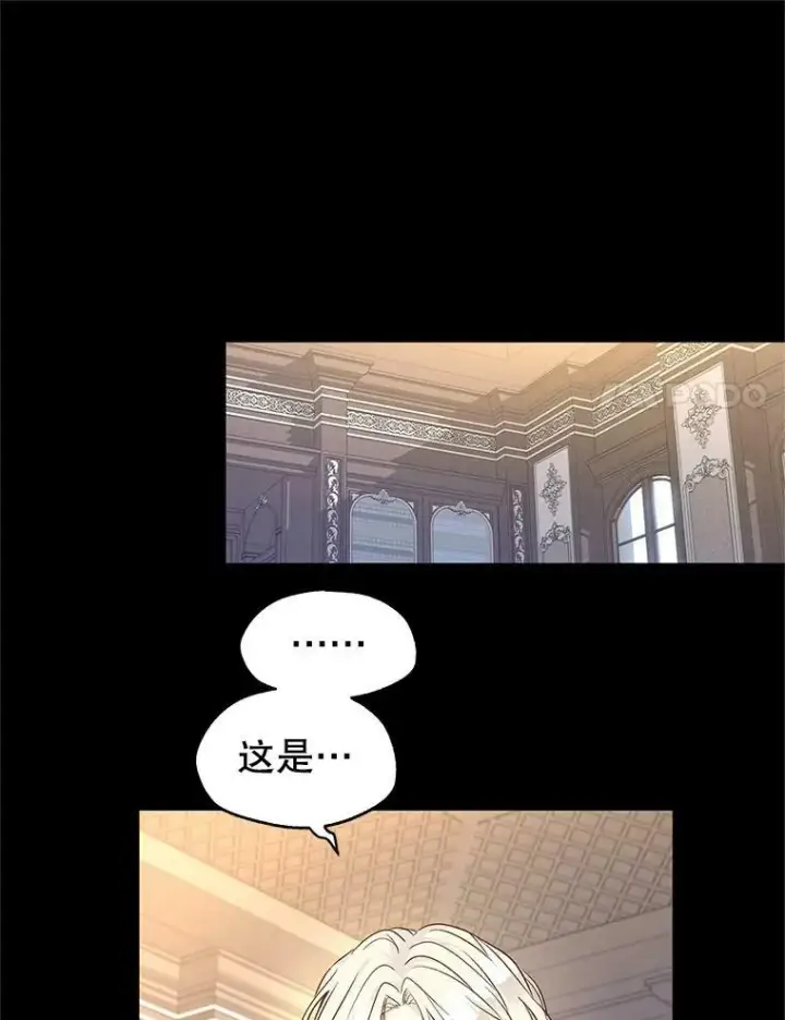 《让我们转变剧情风格》46.报告图38