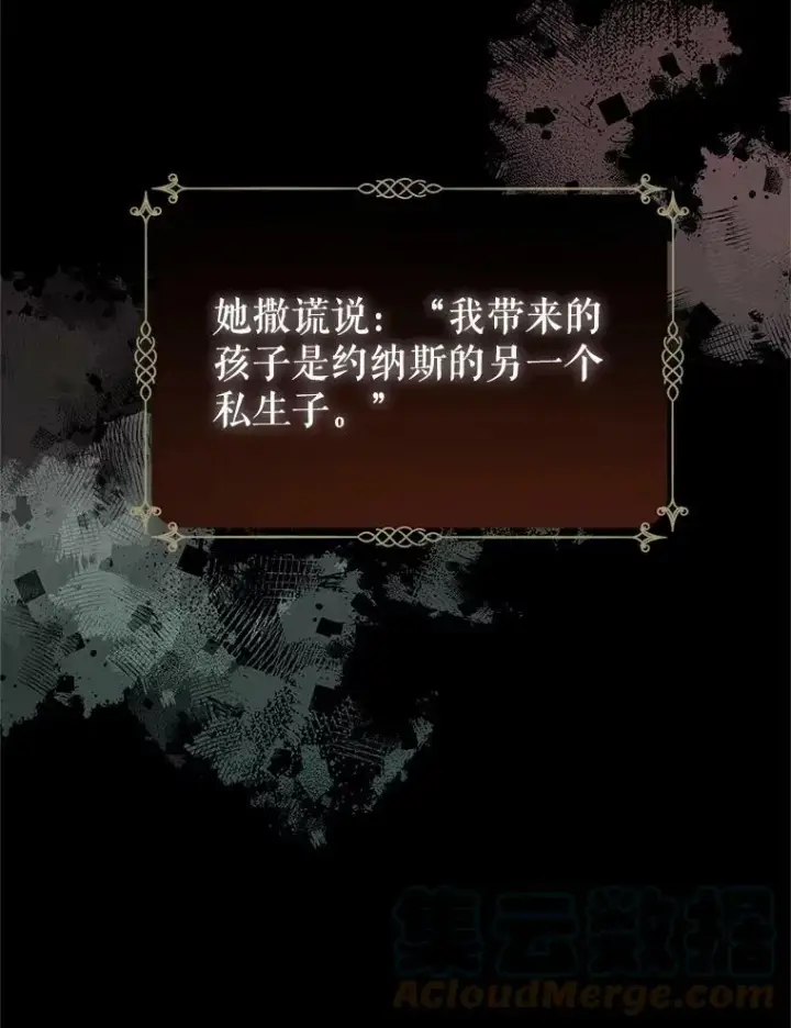 《让我们转变剧情风格》46.报告图45