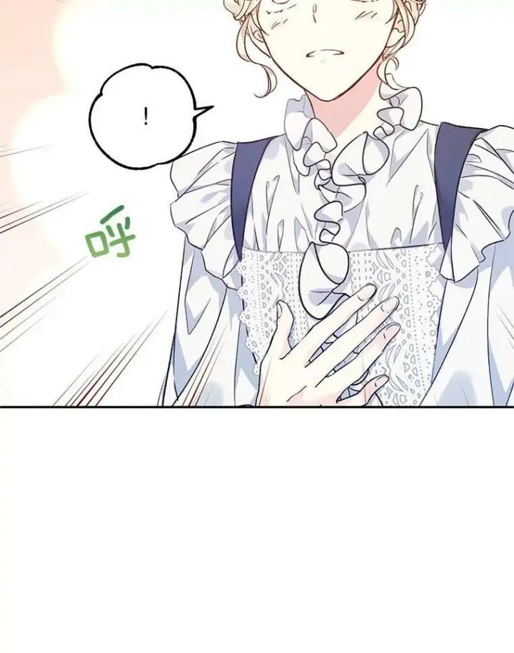 《让我们转变剧情风格》46.报告图67