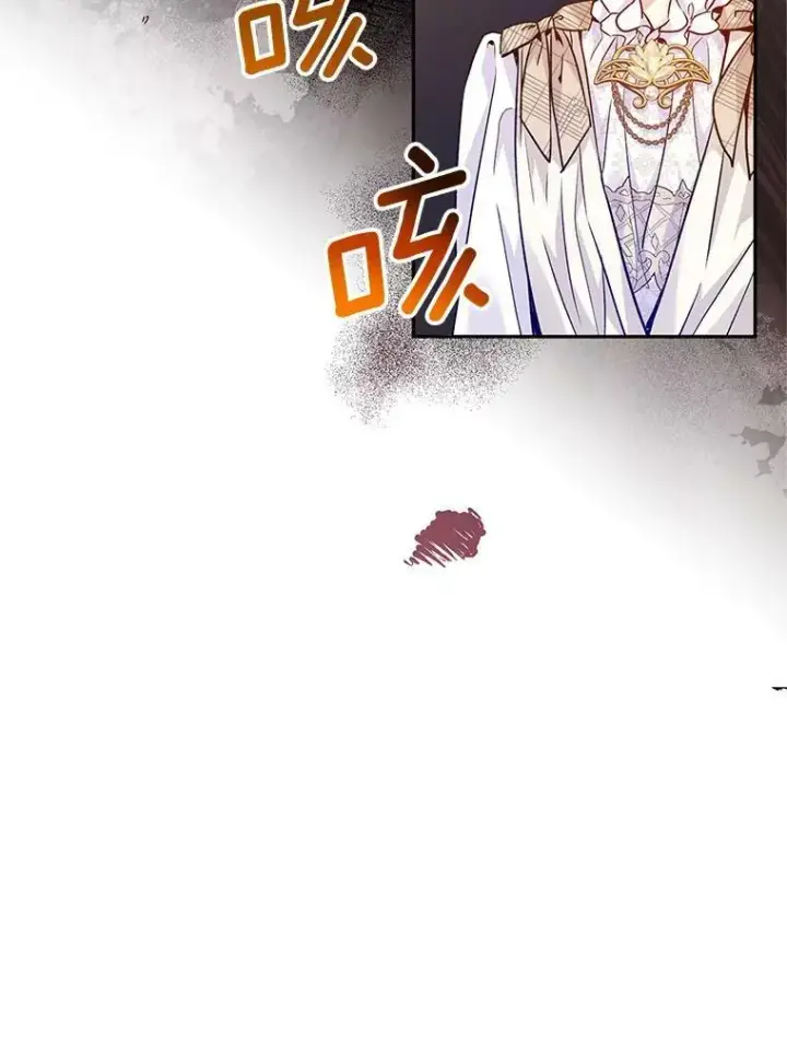 漫画《让我们转变剧情风格》48.“真相”第80张图