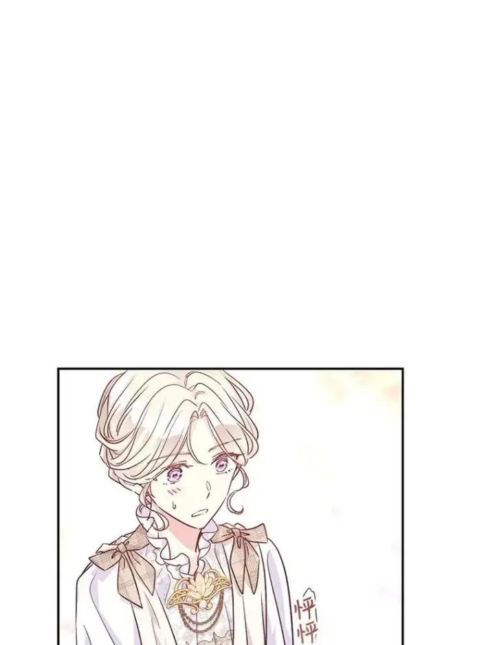 漫画《让我们转变剧情风格》50.特别的待遇？第90张图