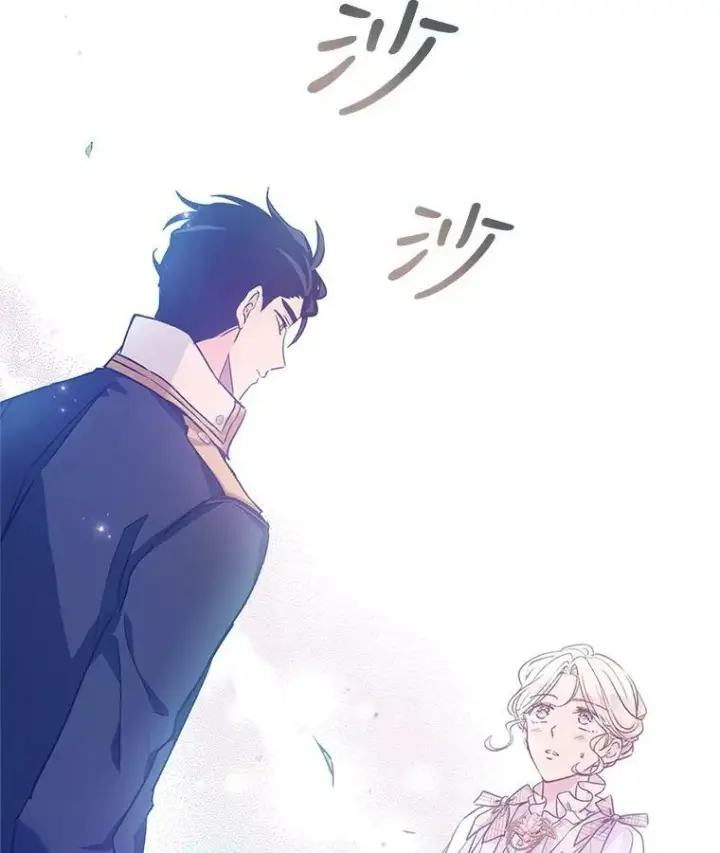 漫画《让我们转变剧情风格》50.特别的待遇？第95张图