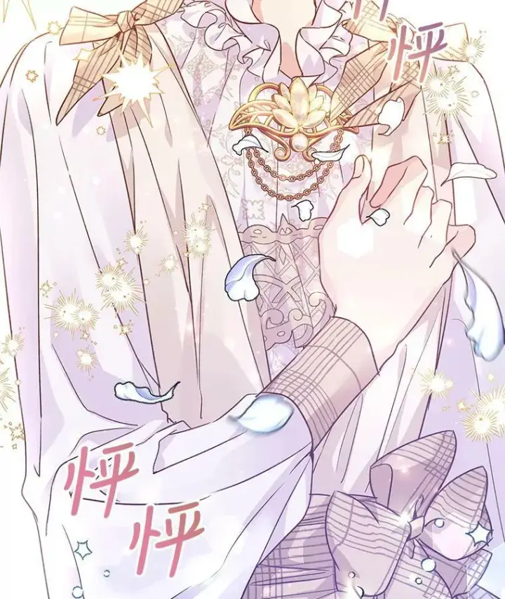 漫画《让我们转变剧情风格》50.特别的待遇？第99张图