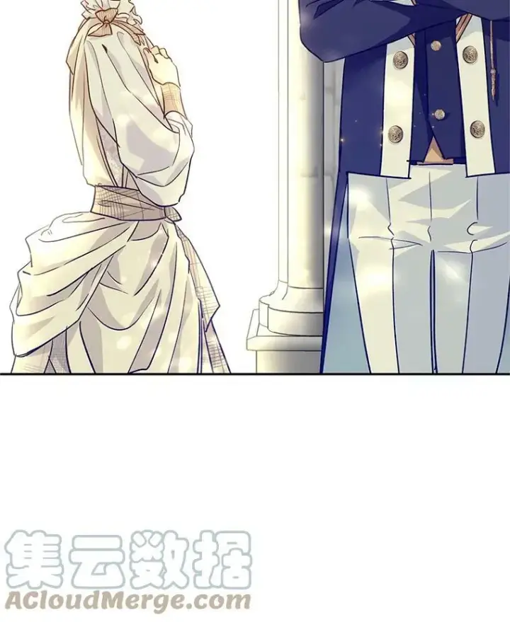 漫画《让我们转变剧情风格》51.意外的告白第13张图
