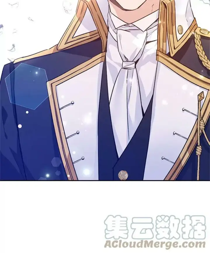 漫画《让我们转变剧情风格》51.意外的告白第77张图