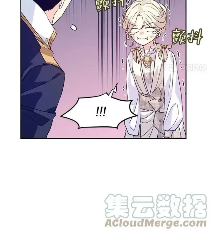 《让我们转变剧情风格》52.提问图9