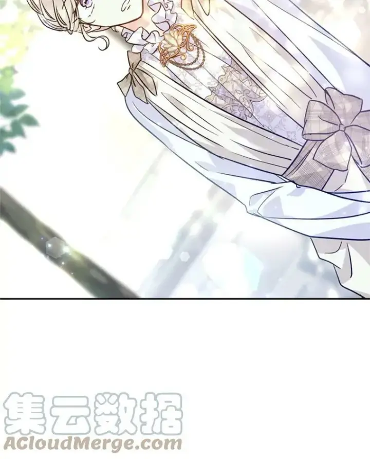 漫画《让我们转变剧情风格》53.未来的女婿？第57张图