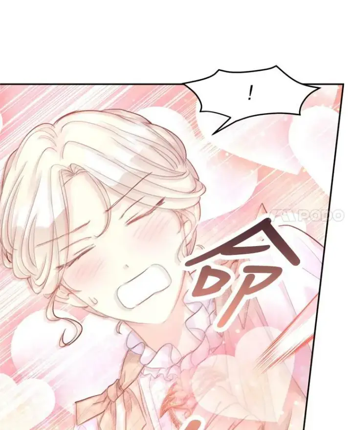 漫画《让我们转变剧情风格》53.未来的女婿？第58张图