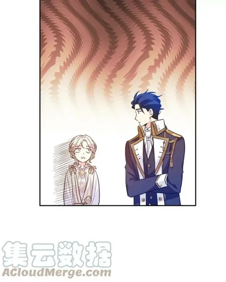 漫画《让我们转变剧情风格》53.未来的女婿？第93张图