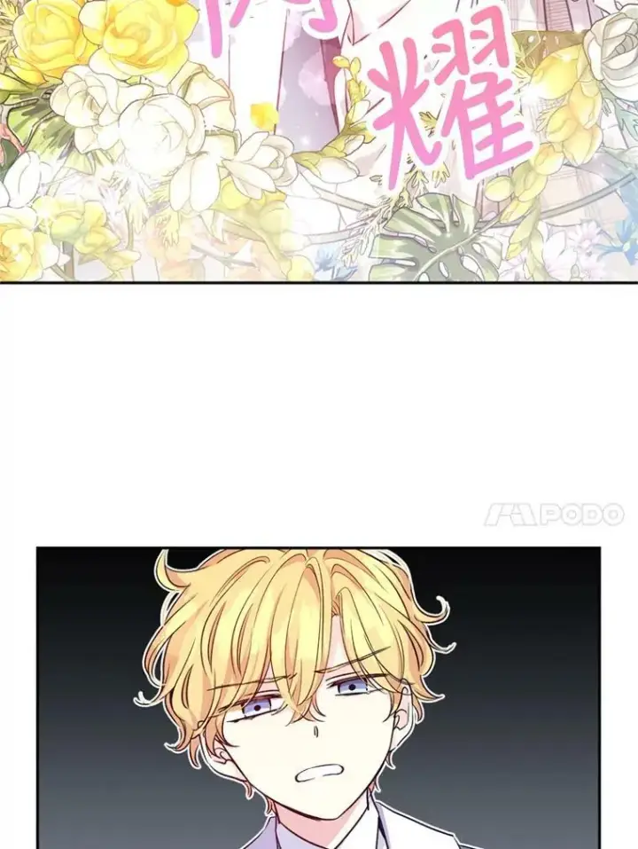 《让我们转变剧情风格》54.找到证据图24