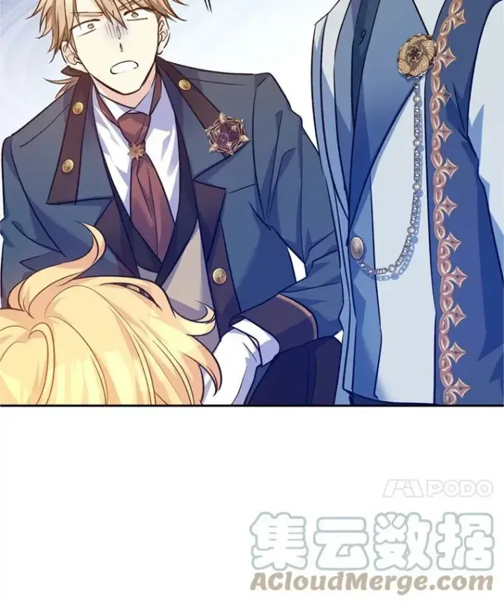 漫画《让我们转变剧情风格》56.王宫宴会第109张图