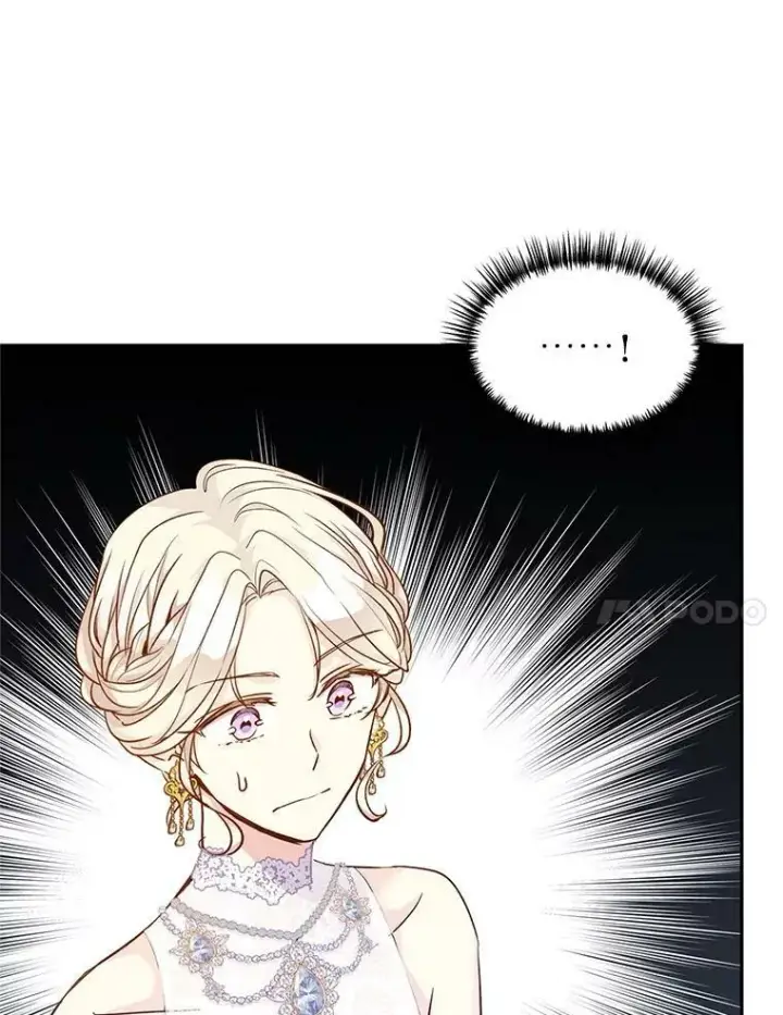 漫画《让我们转变剧情风格》57.国王登场第31张图