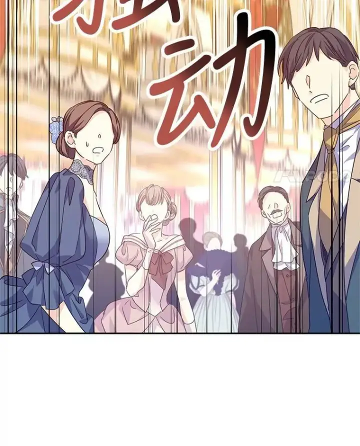 《让我们转变剧情风格》58.撮合图95