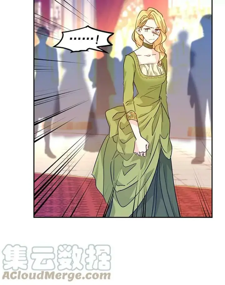 漫画《让我们转变剧情风格》59.拆穿谎言第33张图