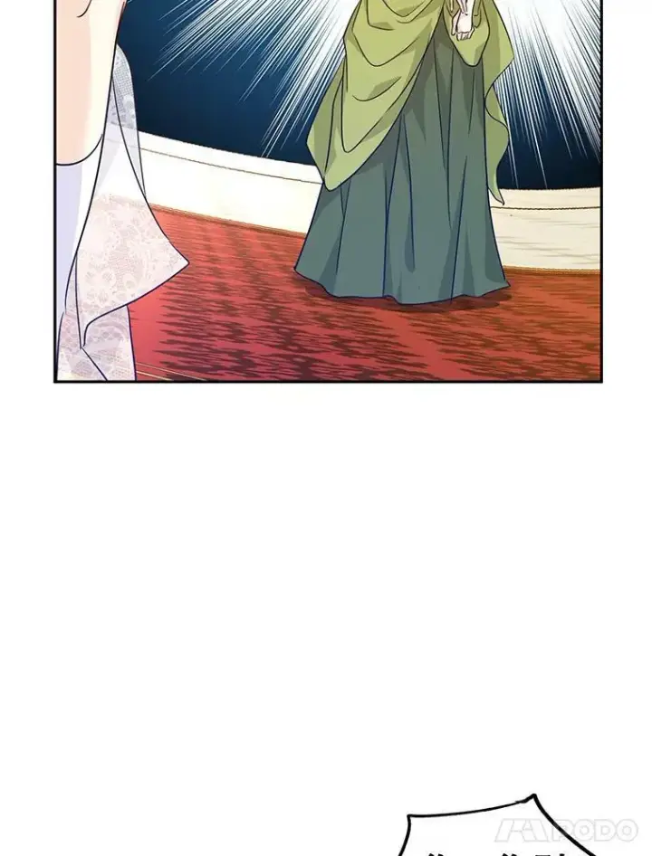 漫画《让我们转变剧情风格》59.拆穿谎言第82张图