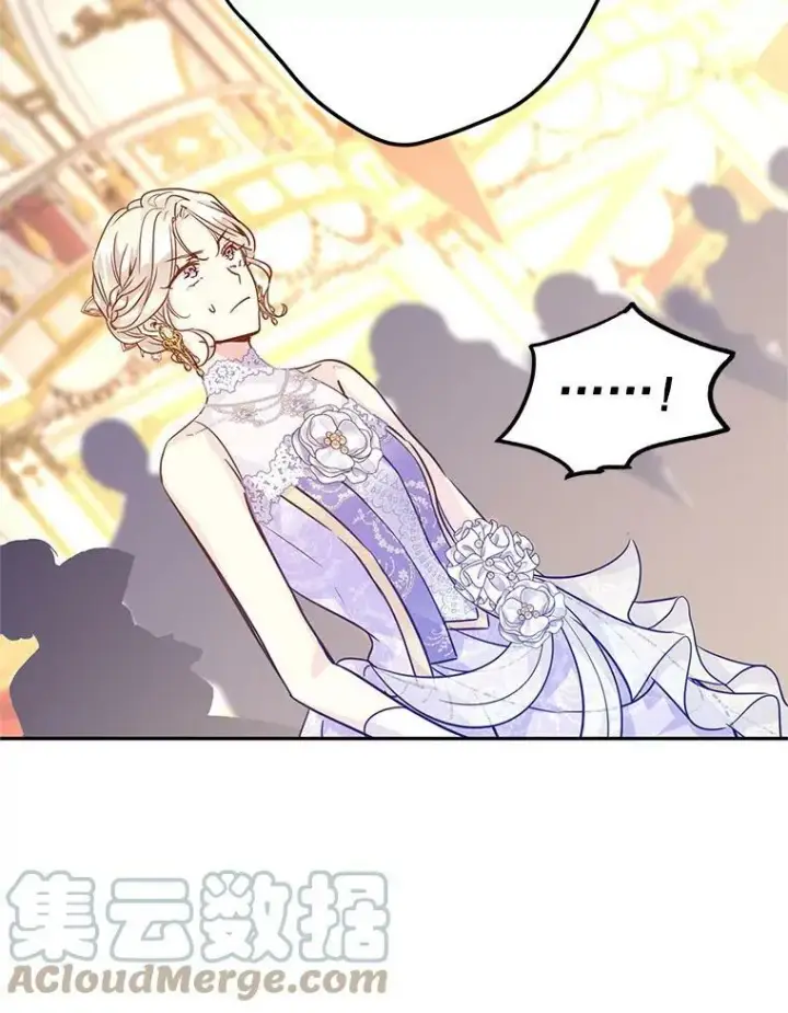 漫画《让我们转变剧情风格》61.罪行？第101张图