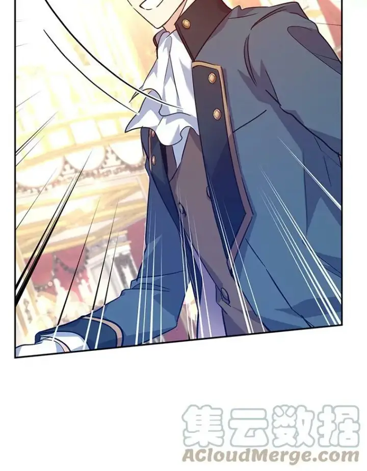 漫画《让我们转变剧情风格》61.罪行？第105张图