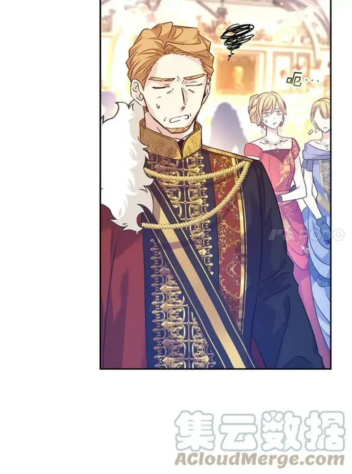 漫画《让我们转变剧情风格》61.罪行？第49张图