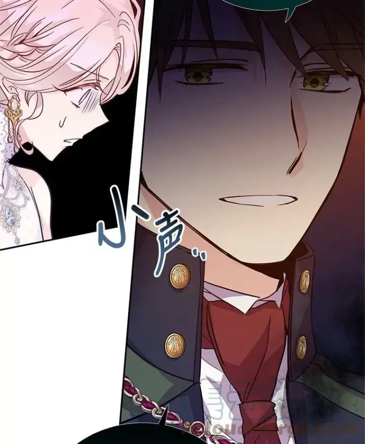 漫画《让我们转变剧情风格》61.罪行？第81张图
