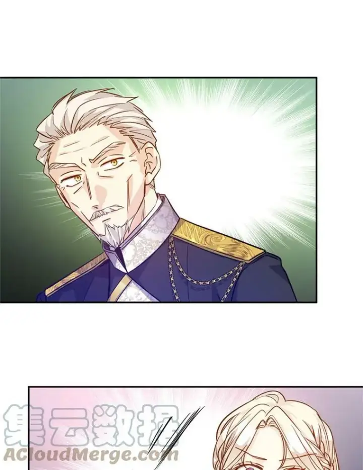 漫画《让我们转变剧情风格》62.先王登场第37张图
