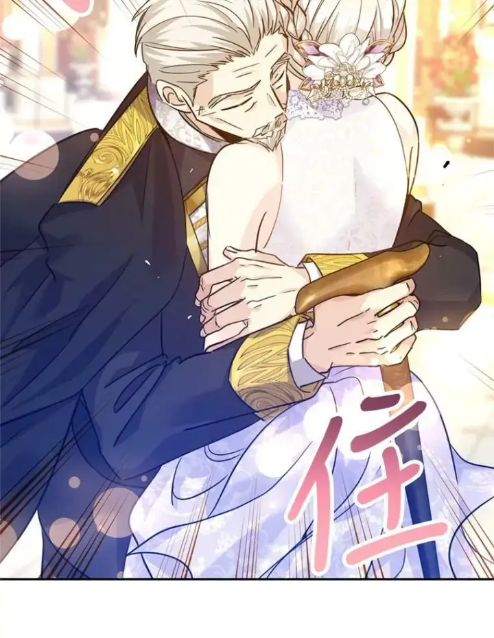 漫画《让我们转变剧情风格》62.先王登场第42张图
